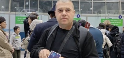 Қазақстан азаматы Еуропада жұмбақ жағдайда жоғалып кетті