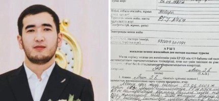 Қаңтар оқиғасы бойынша тергеудегі айыпталушы өзіне қол жұмсады