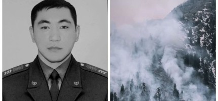 Медеудегі өрттен қаза тапқан өртсөндірушіге "Айбын" ордені табысталды