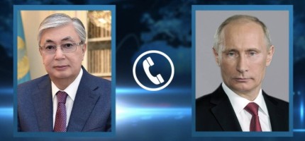 Тоқаев Путинмен телефон арқылы сөйлесті