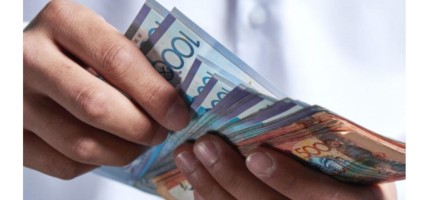 Экономика министрі қай сала қызметкерлерінің жалақысы артатынын айтты