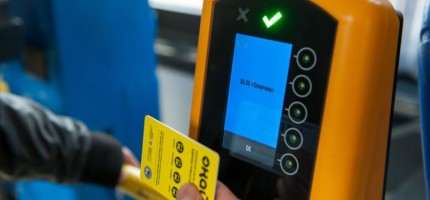 ONAY төлем жүйесі арқылы көлік саласындағы табыс артқан