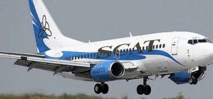 «SCAT» әуе компаниясына қатысты іс қозғалды