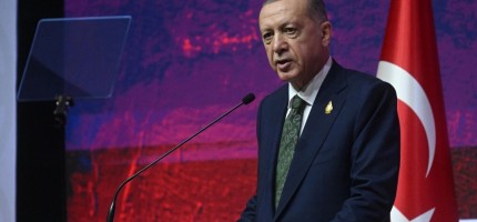 Президенттікке қайта сайланған Ердоғанның ұлықтау рәсімі өтті