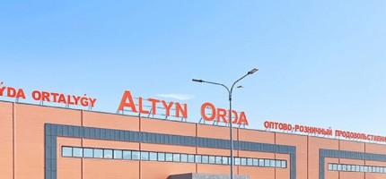 Үкімет басшысы «Алтын Орда» базарындағы барлық заңбұзушылықты жоюды талап етті