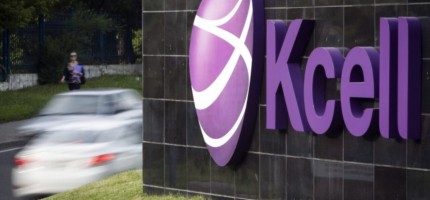 Kcell басқарушы құрамасы  2022 жылы 800 млн теңгеден алған