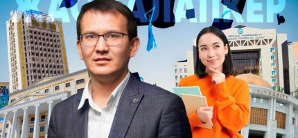 «Ел менсінбейтін мамандықтың үздігі болған жөн» – Аятжан Ахметжанұлы