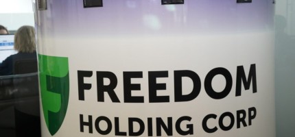 Freedom компанияларының бірі 5G жиіліктері бойынша аукционға қатысты