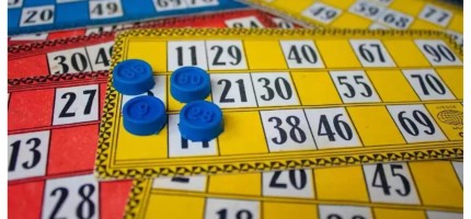 Калифорнияда 1 миллиард АҚШ долларлық ұтыс билеті сатылды