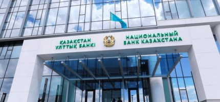 Ұлттық банк 200 теңгелік банкноттың қабылданбауына пікір білдірді