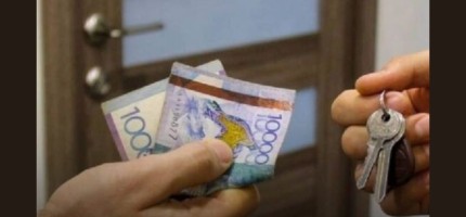 Қазақстанда пәтерді жалға алу құны қымбаттап жатыр