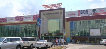 Желідегілер Magnum сауда желісіне бойкот жариялауды ұсынды