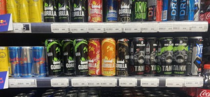 Энергетикалық сусындарға тәуелділіктен қалай арылуға болады?