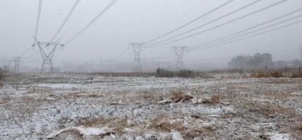 Оңтүстік Африкада 10 жылда болмаған қар жауды