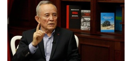 «Генералдың атағы 1 миллион доллар тұратын» – Серік Әбдірахманов