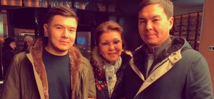 Дариға Назарбаеваның ұлы жаңа қызметке тағайындалды
