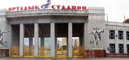 Алматы 2026 жылы ТМД-ның спорт астанасы болады