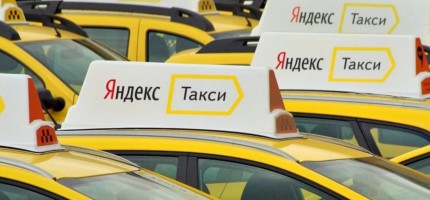 «Яндекс. Таксидің» басы тағы дауға қалды