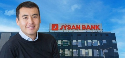 Jusan Bank басшылығы өзгерді