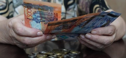 2024 жылдан бастап Қазақстанда зейнетақы мөлшері өседі