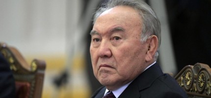 2024 жылы Назарбаев кеңсесін қазынадан қаржыландыру тоқтатылуы мүмкін
