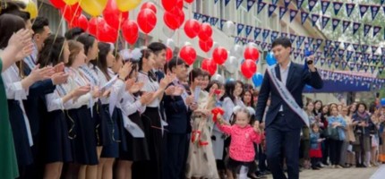 Жаңа оқу жылы 25 мамырда аяқталады