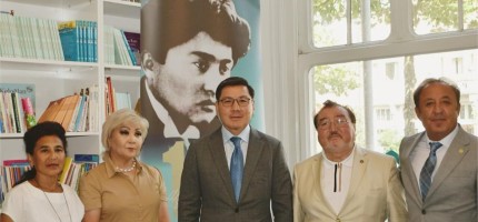 Амстердамда Мағжан Жұмабаевтың 130 жылдығына арналған поэзия кеші өтті