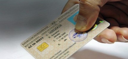 Елімізде жүргізуші куәлігін алу қиындады