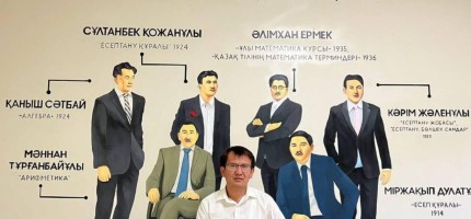 «Оқу жылын 3 тоқсанға қысқарту керек» – Аятжан Ахметжанұлы