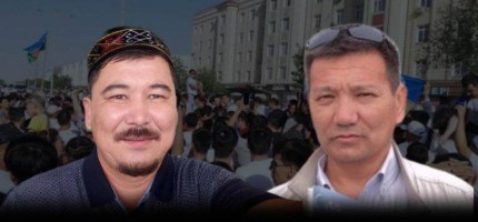 Қазақстан қарақалпақ белсенділеріне босқын мәртебесін беруден бас тартты