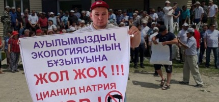 Маралды тұрғыны: Компания экологияға қауіпті жобаға мемлекеттен рұқсат алған