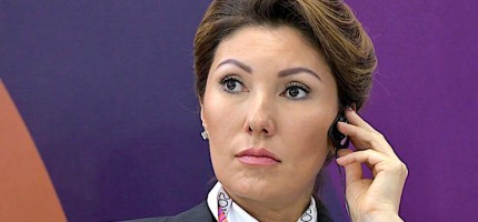 «ӨКМ операторы» ісі бойынша Әлия Назарбаева соттала ма?