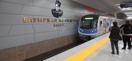 Алматыда метромен жүретіндер саны артты