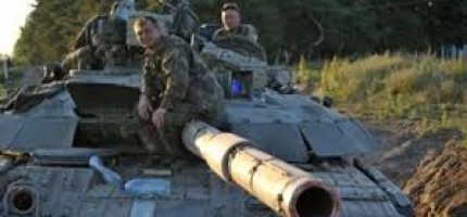 WSJ: Пентагонның Украинаға әскери көмектесуіне қанша қаражаты қалды