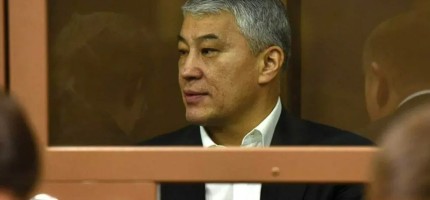 Боранбаевтан тәркіленген жүздеген миллиард қайда жұмсалады?