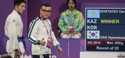 Азия ойындары: Қазақстан қоржынына тағы бір алтын