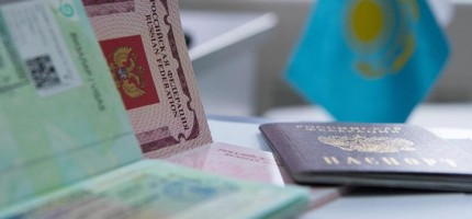 Қазақстанда қос азаматтықпен жүрген депутаттар анықталды