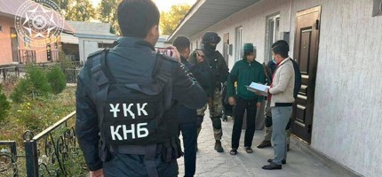 ҰҚК қылмыстық топтардың 72 мүшесін ұстады