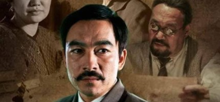Желідегі шудан кейін «Міржақып. Оян, қазақ!» фильмі прокатқа қайта шықты