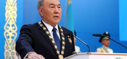 Университет атауынан елбасы сөзі алынбақ