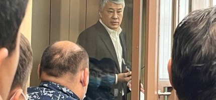 Боранбаев қауіпсіздігі орташа колонияға ауыстырылды