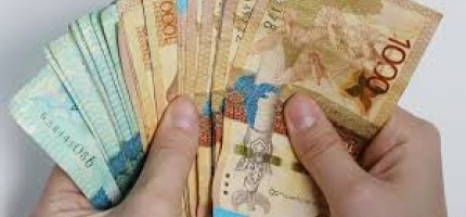 Талдықорғанда зейнеткер банк бөлімшесінде өзіне қол жұмсаған