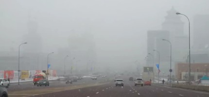 «Тұман, үсік жүреді» : 16 қазанға ауа райы болжамы