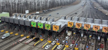Ақылы жолдан кеткен ақау: 38 млн теңге халыққа қайтарылмақ
