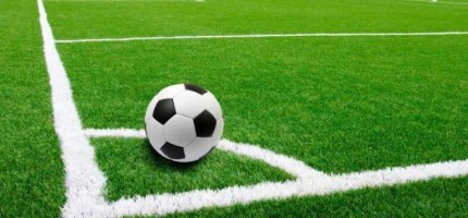 Петропавлда футбол алаңында жарақат алған жасөспірім көз жұмды