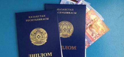 БҚО-да жалған дипломы бар мұғалімдер сабақ беріп келген