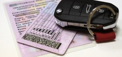 Медициналық сақтандырусыз енді көлік жүргізуге тыйым салынуы мүмкін