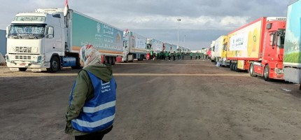 Египет Газа секторына гуманитарлық көмек жібермек