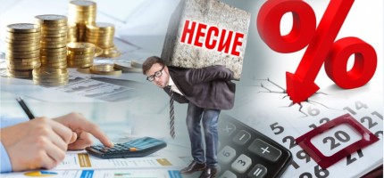 Алдағы уақытта кредит тағы кешіріле ме?