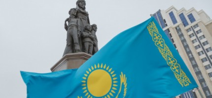 25 қазан - Республика күніне 25 факт